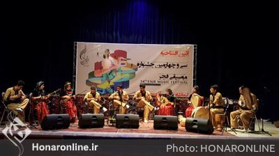 سی و چهارمین جشنواره موسیقی فجر در استان کرمانشاه
