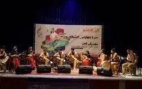 سی و چهارمین جشنواره موسیقی فجر در استان کرمانشاه