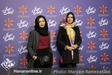 اکران سریال "نهنگ آبی" در باغ کتاب