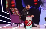 برنامه ترکیبی 