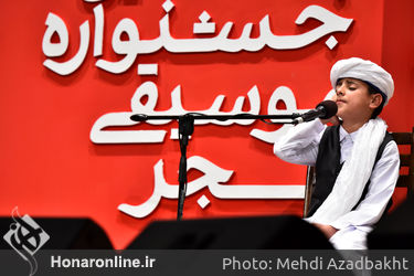 اجرای برگزیدگان جشنواره ملی موسیقی جوان بخش نواحی در سی و پنجمین جشنواره موسیقی فجر 