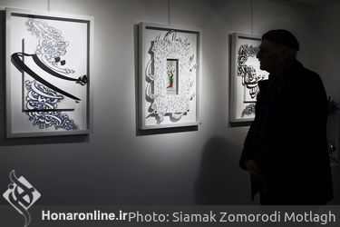 نمایشگاه نقاشی‌خط کیارش یعقوبی درگالری مژده