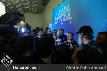 رونمایی از سمفونی «به قدقامت یاران» در تالار وحدت