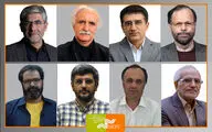 معرفی شورای سیاستگذاری شانزدهمین جشنواره سینماحقیقت