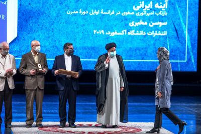 Iran’s Book of the Year Awards announces winners