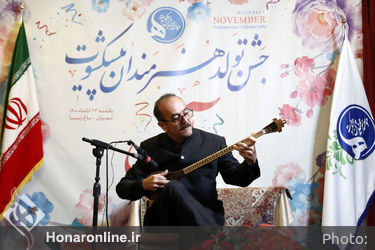 جشن تولد هنرمندان پیشکسوت متولد آبان ماه
