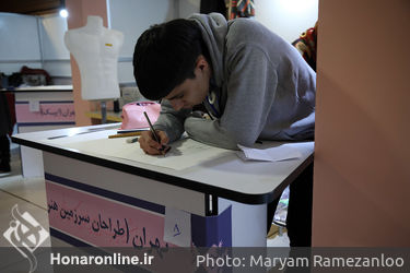 بخش‌های مسابقه زنده و نشست های هشتمین جشنواره بین‌المللی مد و لباس فجر 