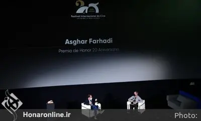 بزرگداشت اصغر فرهادى در بيستمين جشنواره فيلم لاس‌پالماس در اسپانيا