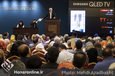 یازدهمین حراج هنری تهران "هنر کلاسیک و مدرن ایران "
