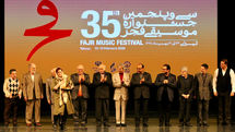 35th Fajr Music Festival – Closing Ceremony