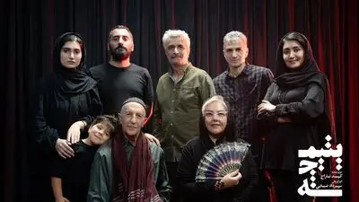 بازیگران نمایش «یتیمچه» معرفی شدند