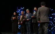 اختتامیه هفتمین جشنواره بین‌المللی مد و لباس فجر
