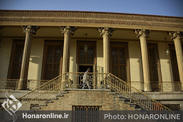 موزه بانک ملی ایران