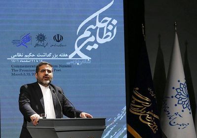 وزیر فرهنگ: حکیم نظامی موجب وحدت ایران با کشورهای حوزه تمدنی است