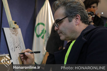 رونمایی از کتاب «اقتباس نمایشی کمیک از لطایف ملانصرالدین»
