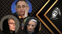 اعلام اسامی چکیده مقالات سمینار جشنواره آیینی و سنتی  