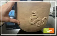 راز نقش مار و عقاب روی ظرف سفالی