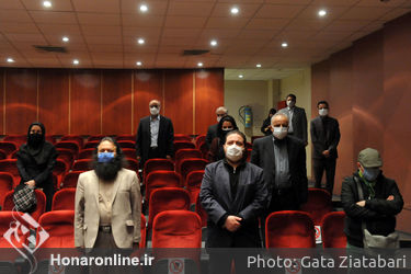 مراسم رونمایی از کتاب «نمایش خیابانی ایران و تئاتر خیابانی جهان» در تالار رودکی