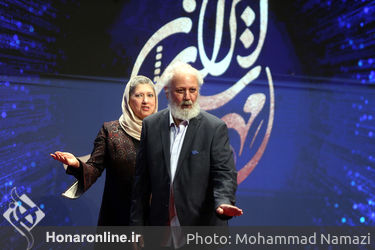 اختتامیه جشن مهر سینمای ایران