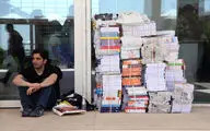 نمایشگاه کتاب تهران در شهر آفتاب
