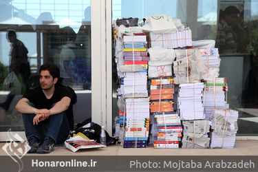 نمایشگاه کتاب تهران در شهر آفتاب