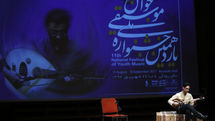 National Youth Music Festival underway