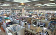 نمایشگاه کتاب به فرهنگ استفاده از کاغذ ایرانی کمک کرد