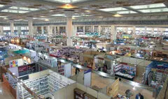 نمایشگاه کتاب به فرهنگ استفاده از کاغذ ایرانی کمک کرد