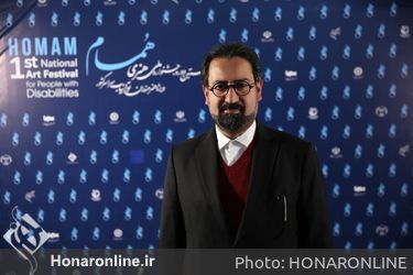 نخستین دوره جشنواره ملی هنری "همام" ویژه هنرمندان توانیاب سراسر کشور