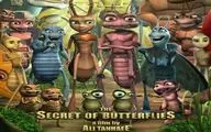 ‘Secret of Butterflies’ ready for release