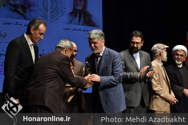 آیین پایانی نوزدهمین جشنواره نمایش‌های آیینی و سنتی