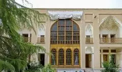 حال و هوای نوروز در خانه تاریخی اژه‌ای‌ها