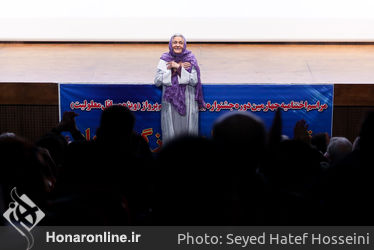 اختتامیه چهارمین جشنواره بین‌المللی فیلم پرواز