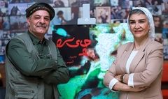 رنج های خود را برای مردم خودمان بازگو کنیم