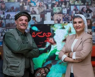 رنج های خود را برای مردم خودمان بازگو کنیم