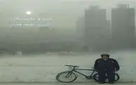 تندیس جشنواره فیلم‌های ورزشی به 