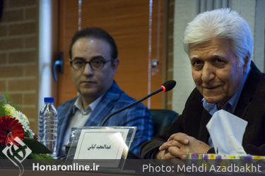 آیین نکوداشت دکتر امیراشرف آریان‌پور در فرهنگستان هنر