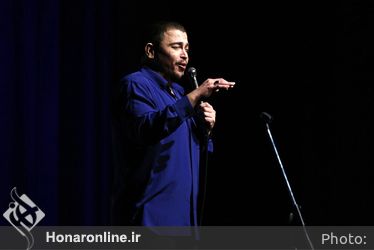 اجراي ريكاردو ريبرو فادو از پرتغال در جشنواره موسيقي فجر / تالار وحدت