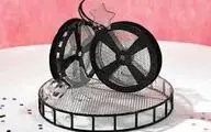 آغاز به کار طرح 