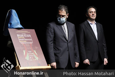 رونمایی از تور مجازی و بخشی از گنجینه فرهنگسرای نیاوران