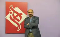 حبیب صادقی: نوزایی تمدن بشری پس از کرونا صورت می‌گیرد / باید اقتصاد هنر را به سمت بازسازی ببریم و فرصت را برای هنرمندان بیشتری فراهم کنیم / سرمایه‌های پراکنده در اقتصاد را جذب هنر کنیم
