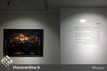 نمایشگاه نقاشی طلا درنگی در گالری ثالث