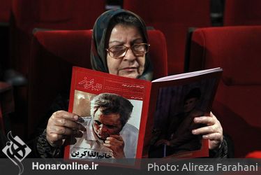 آیین نکوداشت سلیم موذن زاده اردبیلی‎ در حوزه هنری