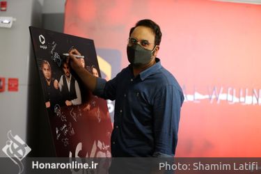 اکران سریال «زخم کاری» در پردیس چارسو