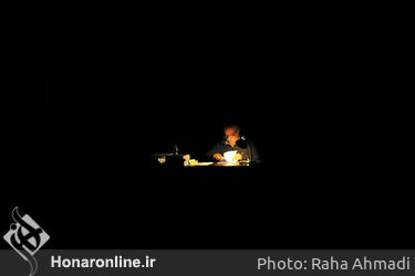 رادیو تئاتر «بودن» در تالار حافظ