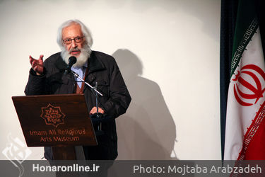 زادروز استاد جمشید مشایخی در موزه هنرهای دینی امام علی