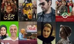 هشدار درباره واگذاری مجوز سریال‌های نمایش خانگی به صداوسیما