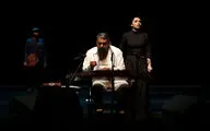 Concert by Hossein Parnia & Nazanin Bayati