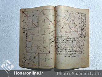 نمایشگاه «نهان بر عیان» در موزه هنرهای معاصر تهران