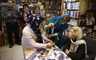 Iran Darroudi Attends Book Signing Ceremony at Saless Publications